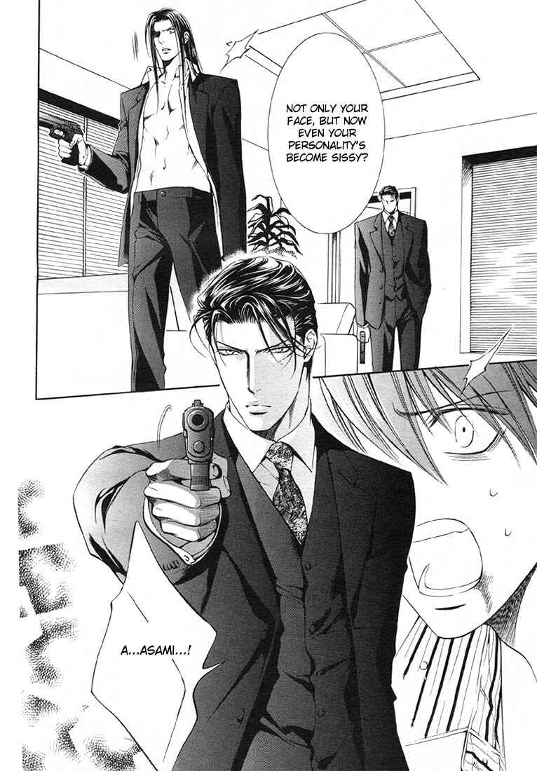 Page 24 Chapter 13 Finder