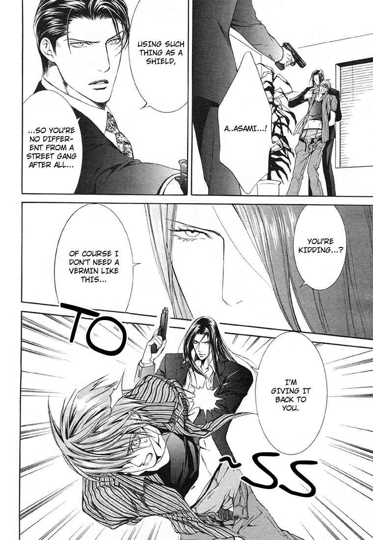 Page 26 Chapter 13 Finder