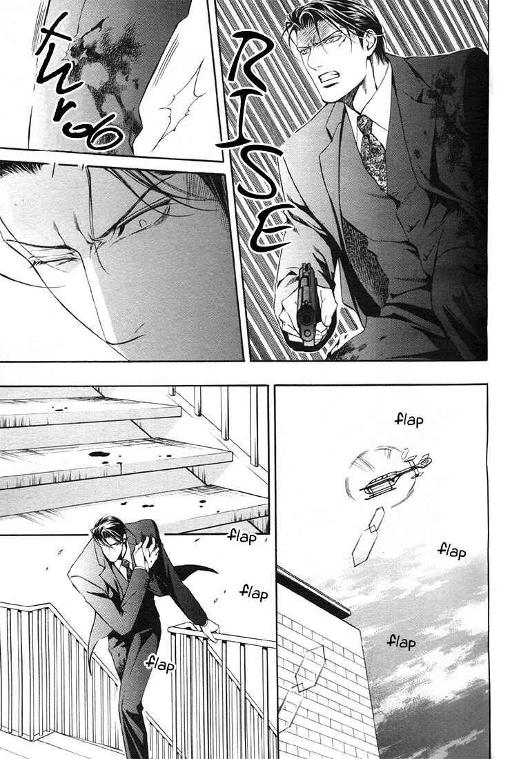 Page 33 Chapter 13 Finder