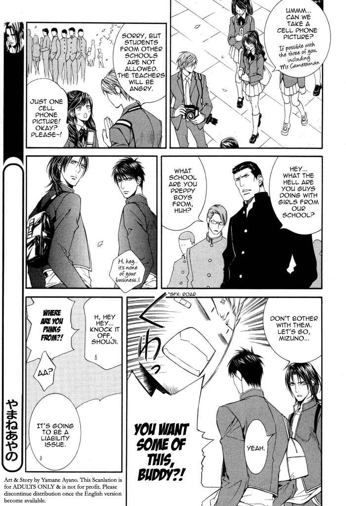 Page 13 Chapter 32.5 Finder