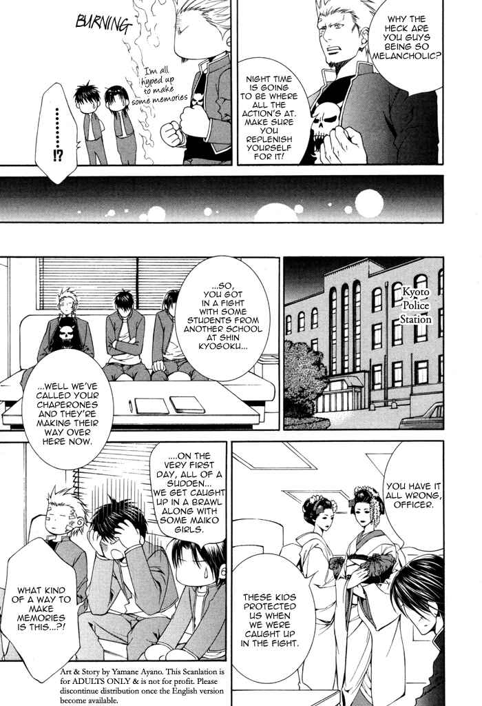 Page 17 Chapter 32.5 Finder