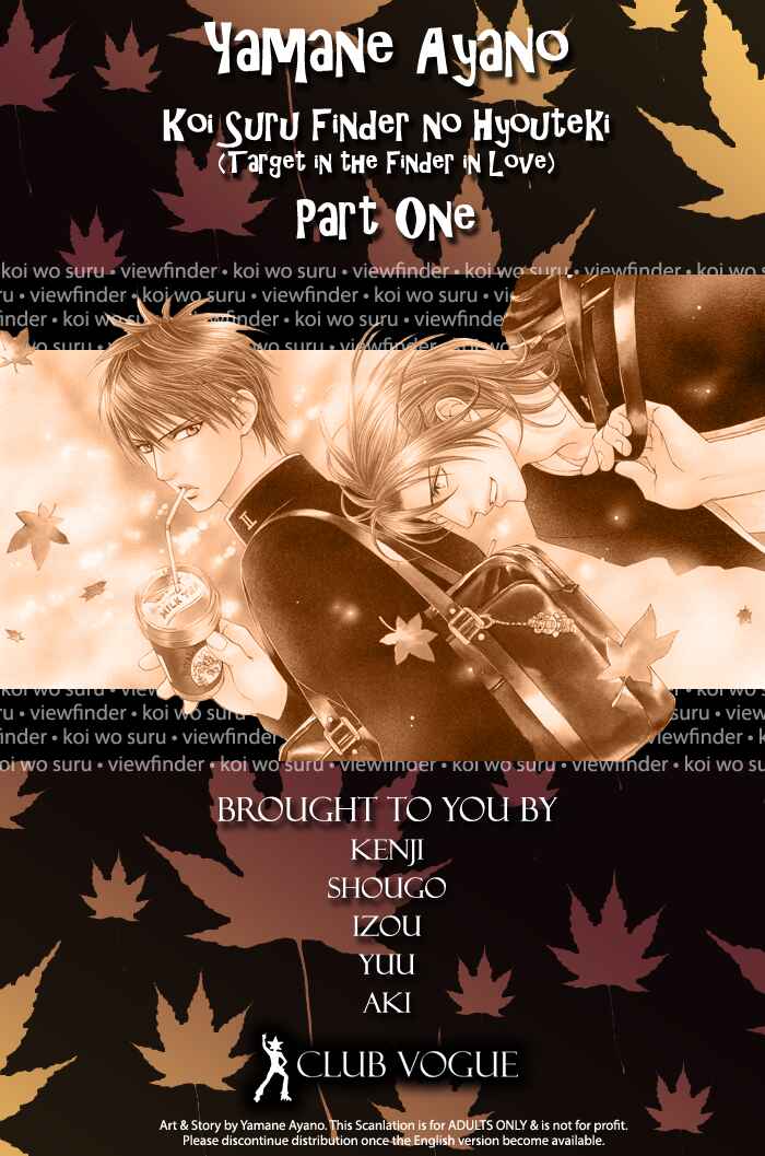 Page 3 Chapter 32.5 Finder