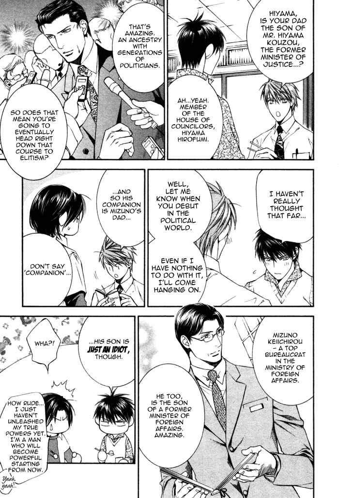 Page 37 Chapter 32.5 Finder