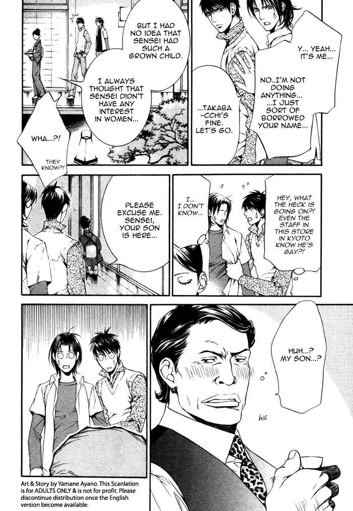 Page 40 Chapter 32.5 Finder