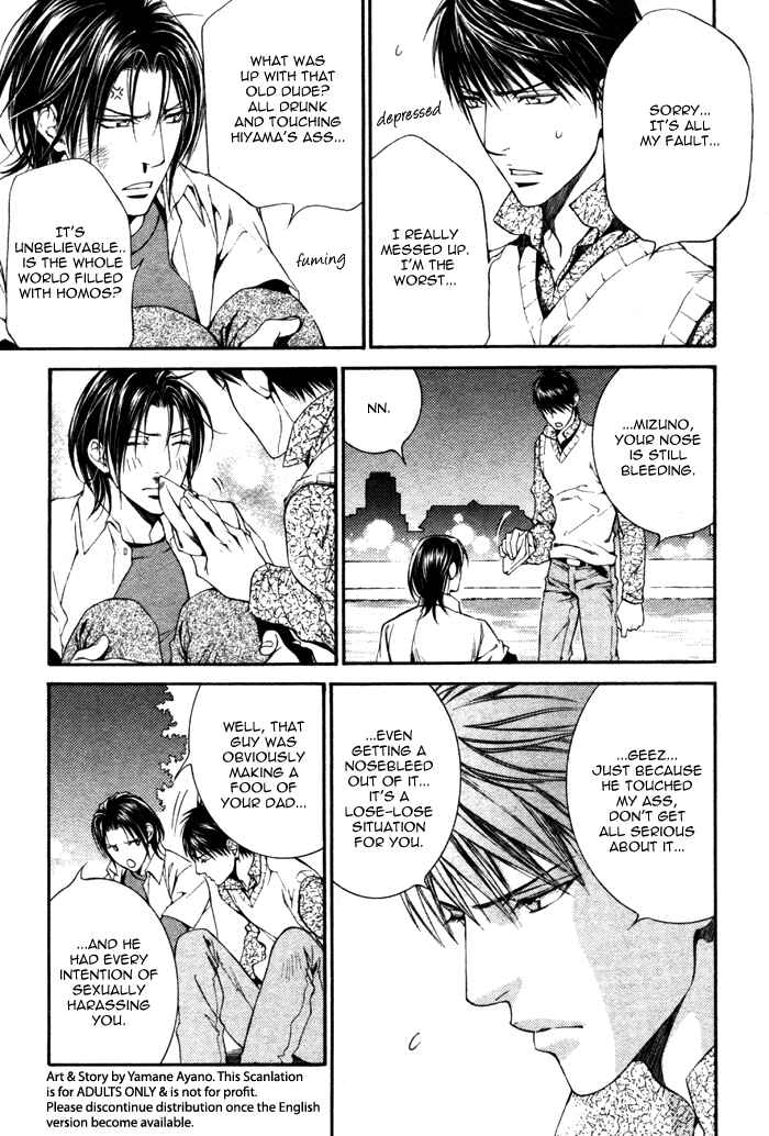 Page 51 Chapter 32.5 Finder