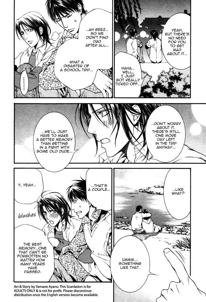Page 52 Chapter 32.5 Finder