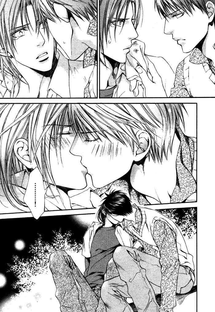 Page 55 Chapter 32.5 Finder