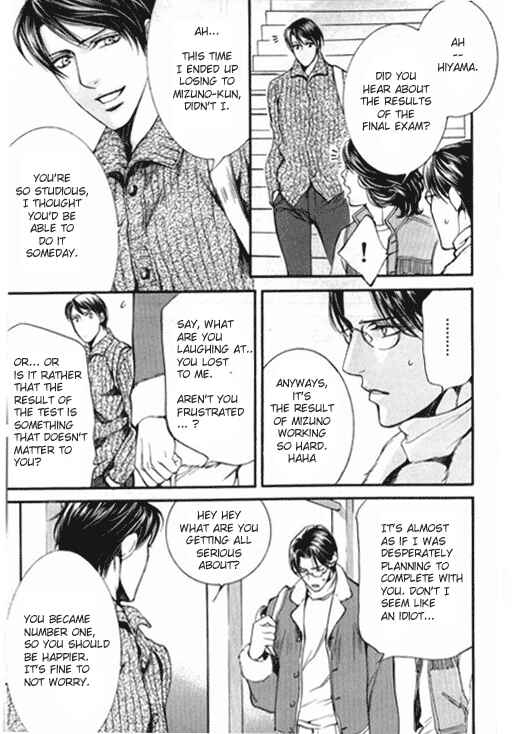 Page 4 Chapter 13.8 Finder