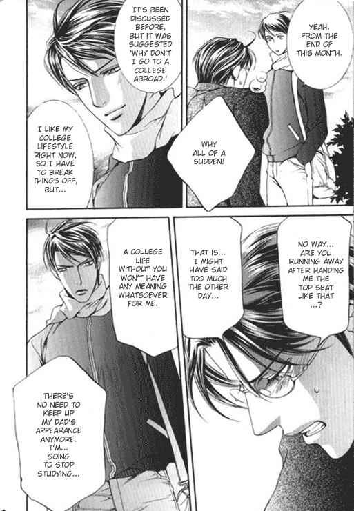 Page 7 Chapter 13.8 Finder