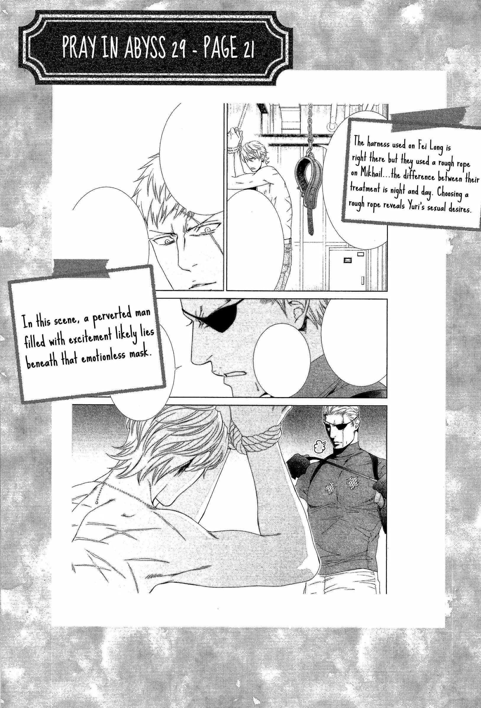Page 27 Chapter 62.5 Finder