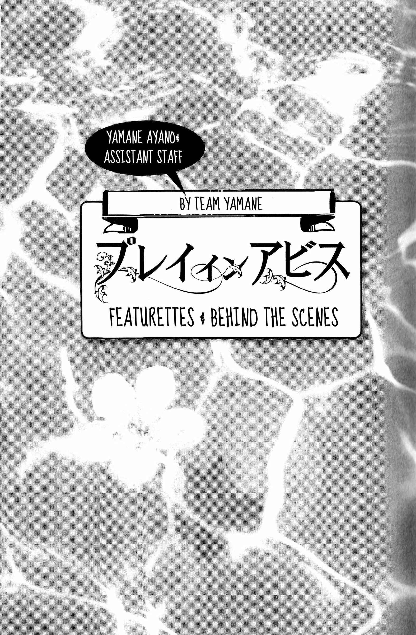 Page 3 Chapter 62.5 Finder