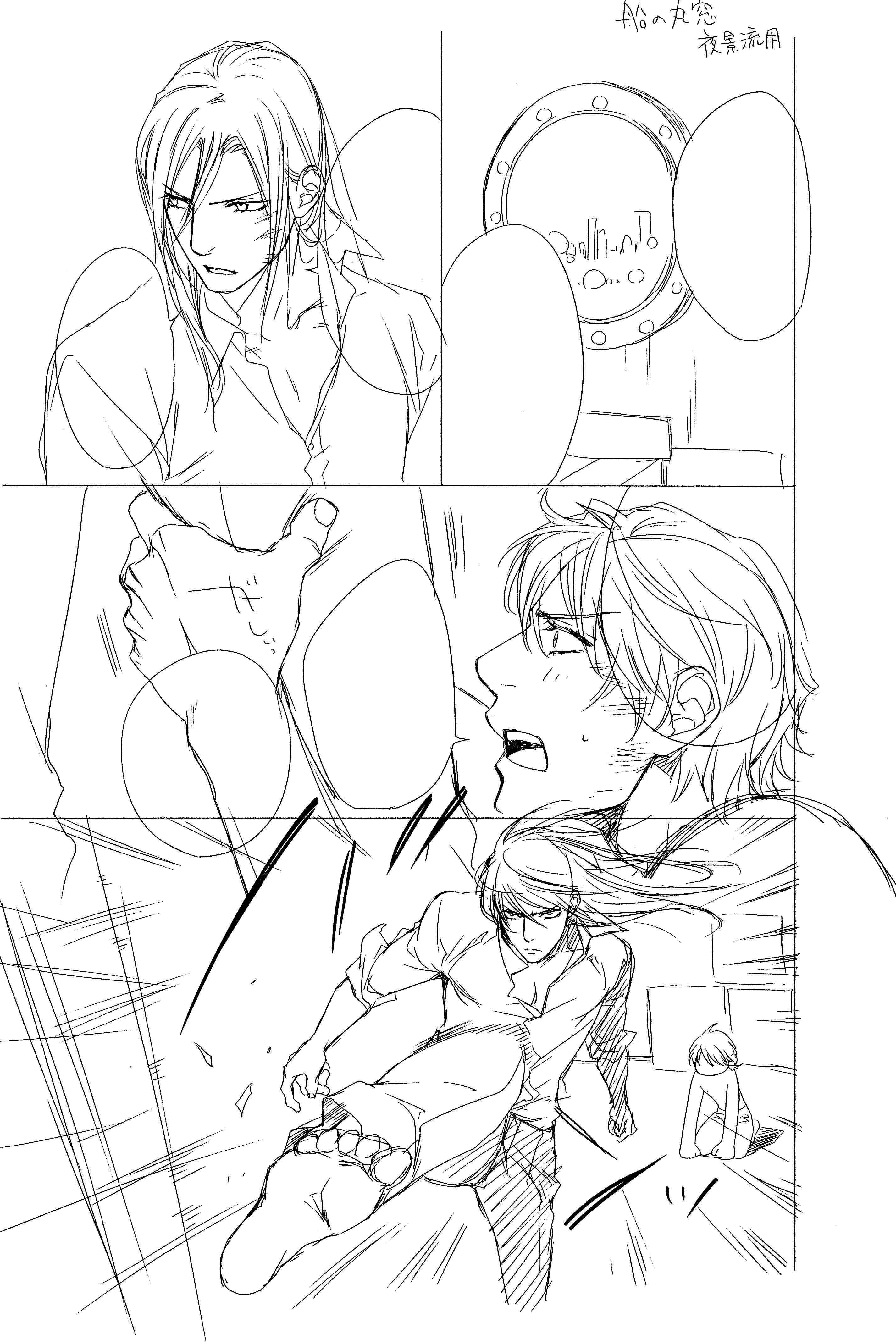 Page 32 Chapter 62.5 Finder