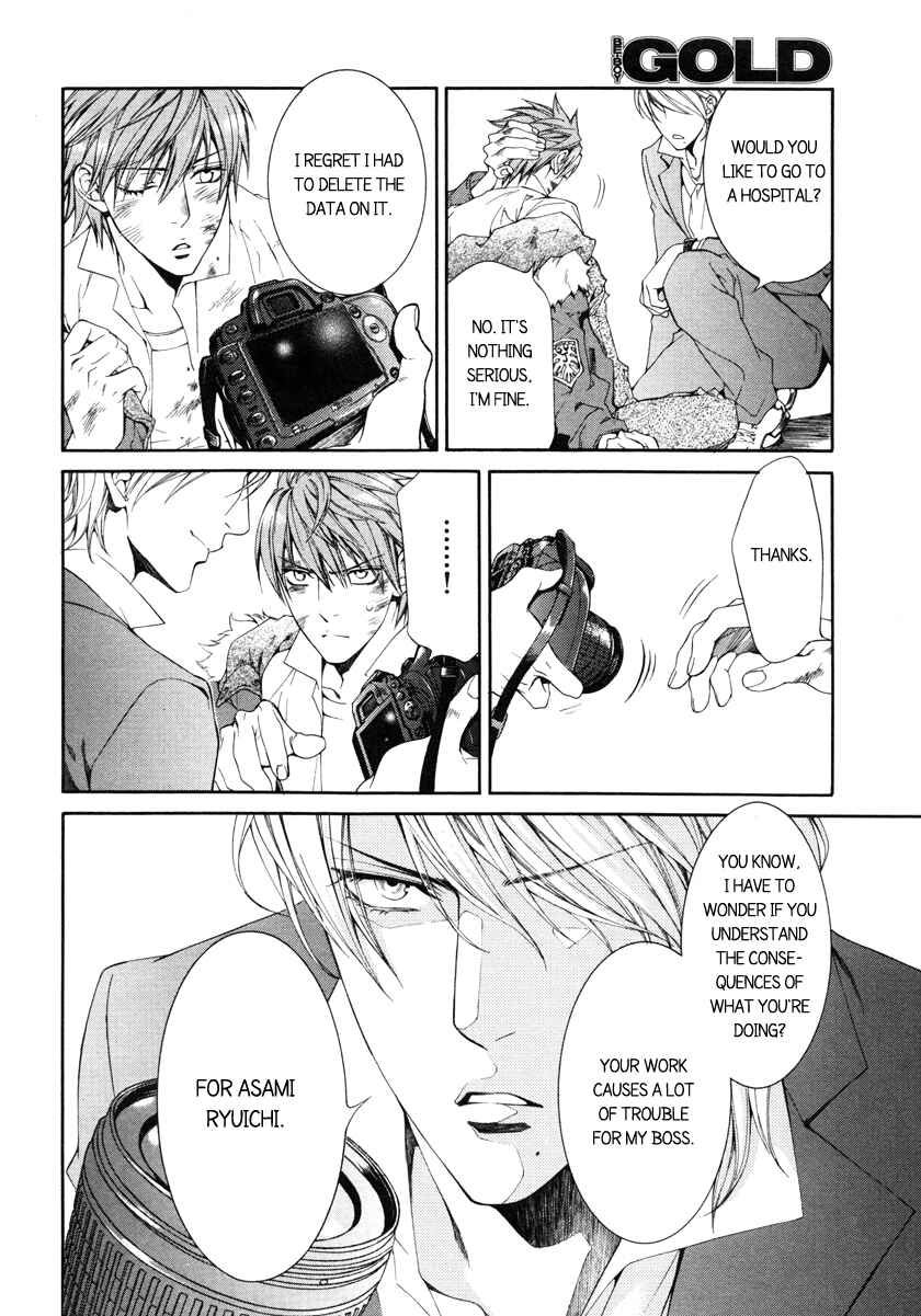 Page 16 Chapter 37 Finder