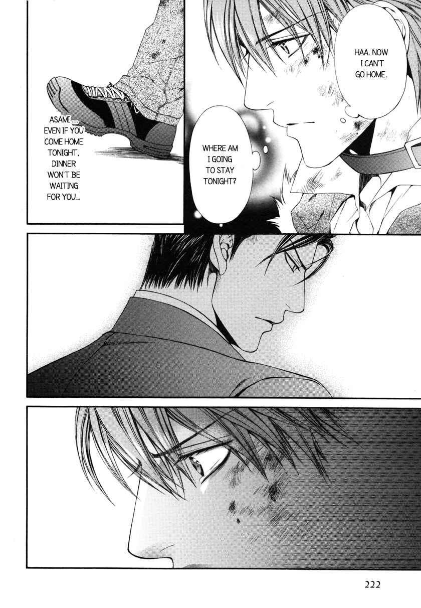 Page 22 Chapter 37 Finder