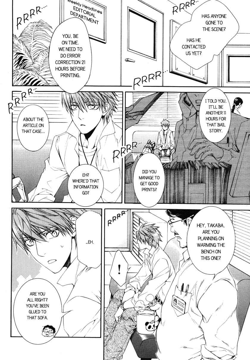 Page 4 Chapter 37 Finder