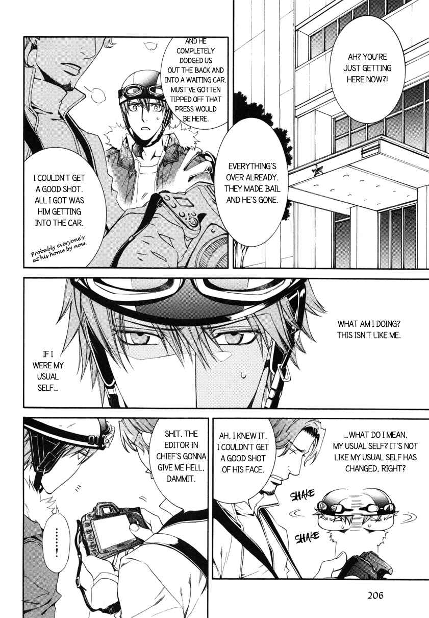 Page 6 Chapter 37 Finder
