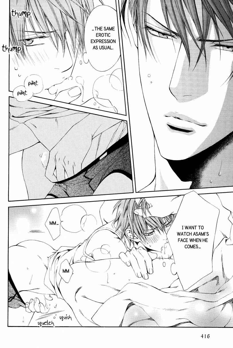 Page 19 Chapter 36 Finder