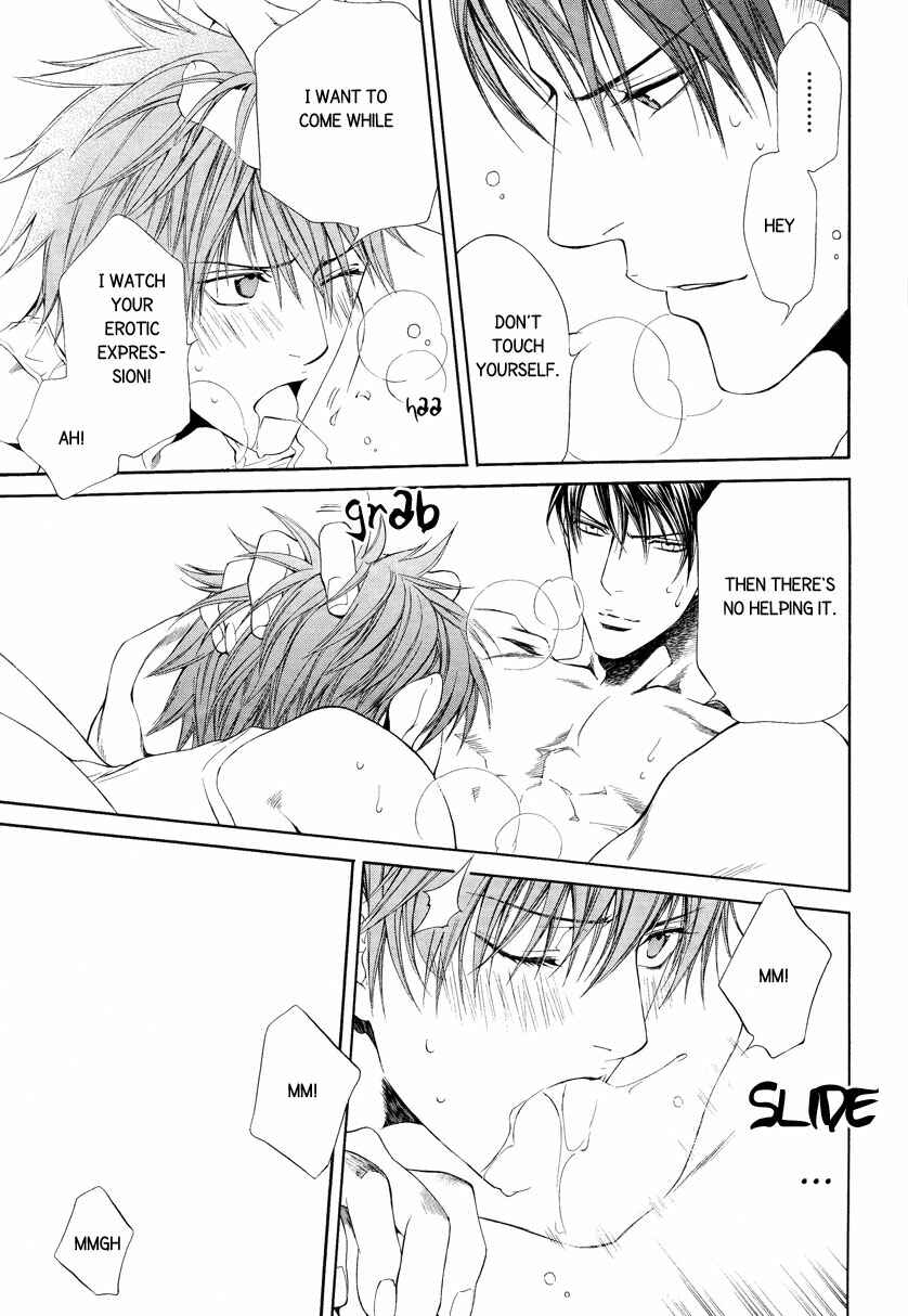 Page 20 Chapter 36 Finder