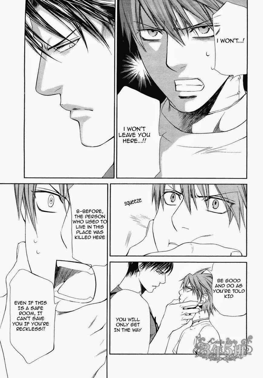 Page 12 Chapter 49 Finder