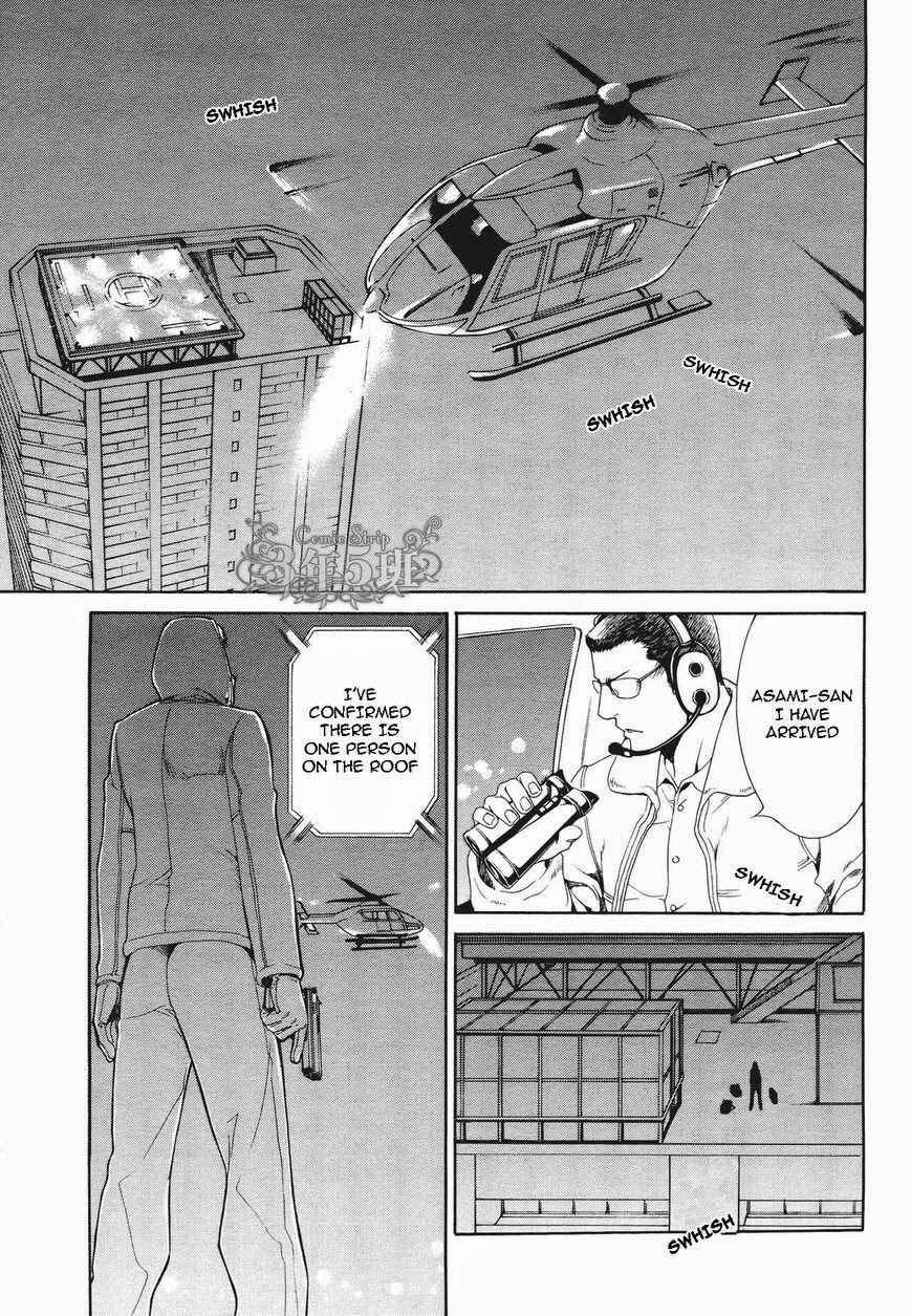 Page 14 Chapter 49 Finder