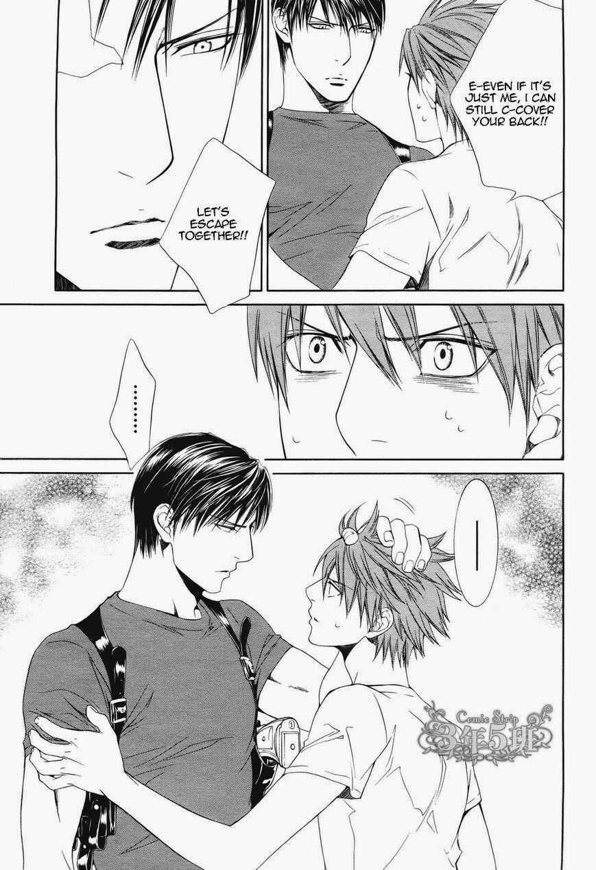 Page 16 Chapter 49 Finder
