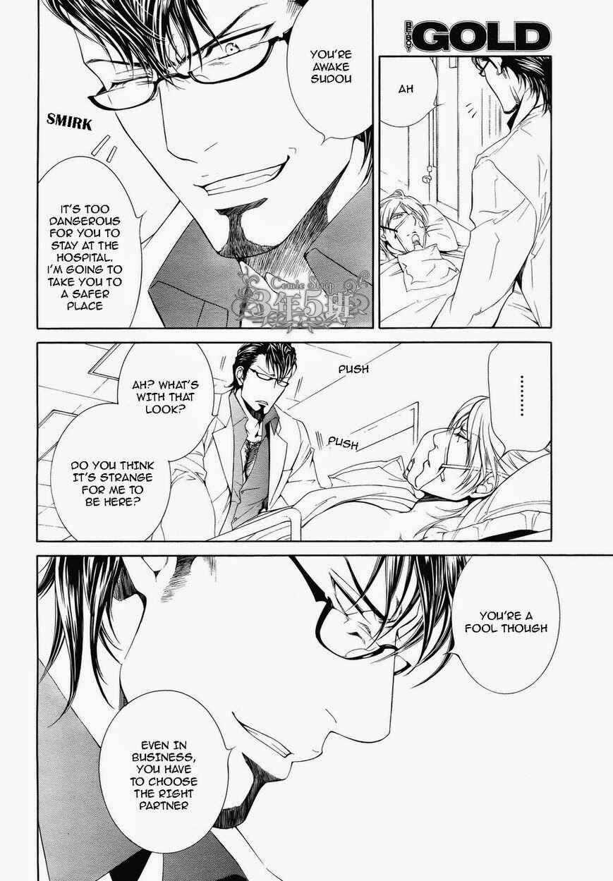 Page 5 Chapter 49 Finder