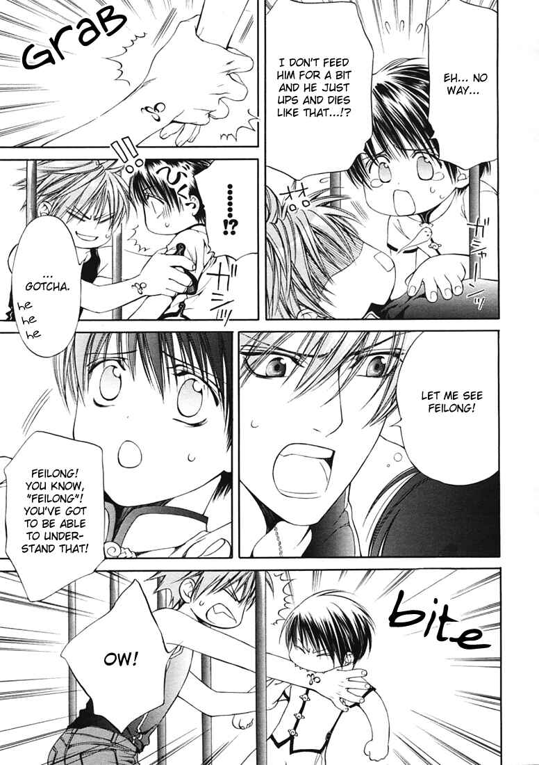 Page 10 Chapter 14 Finder