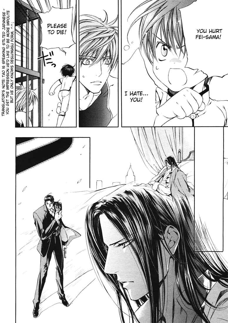 Page 11 Chapter 14 Finder