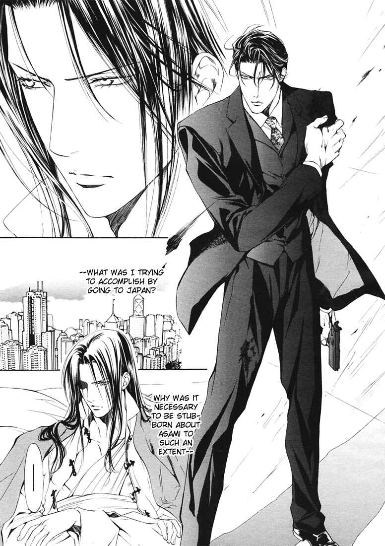 Page 12 Chapter 14 Finder