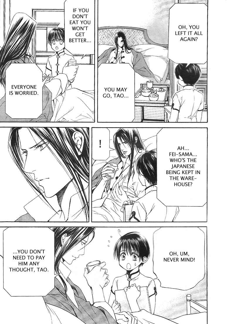 Page 14 Chapter 14 Finder