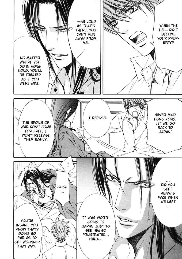 Page 17 Chapter 14 Finder
