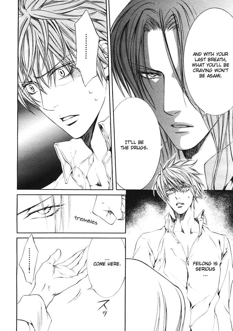 Page 19 Chapter 14 Finder