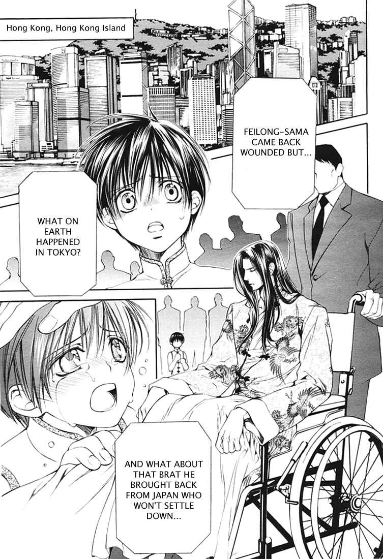 Page 4 Chapter 14 Finder