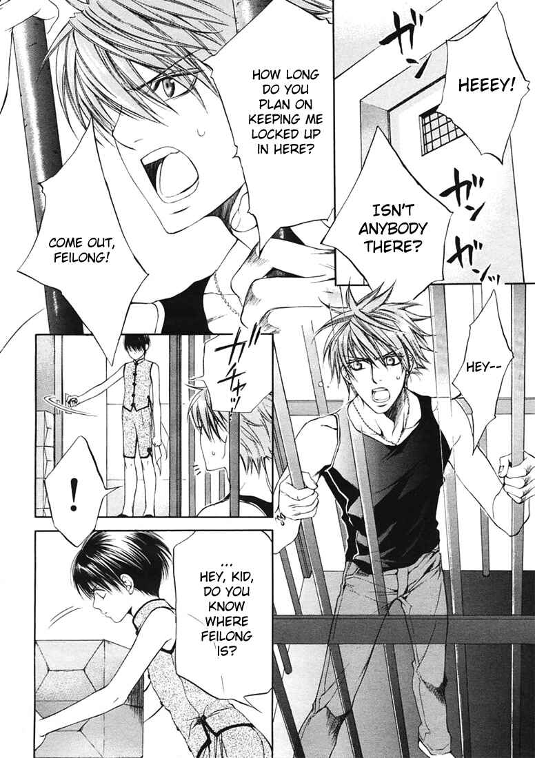 Page 5 Chapter 14 Finder