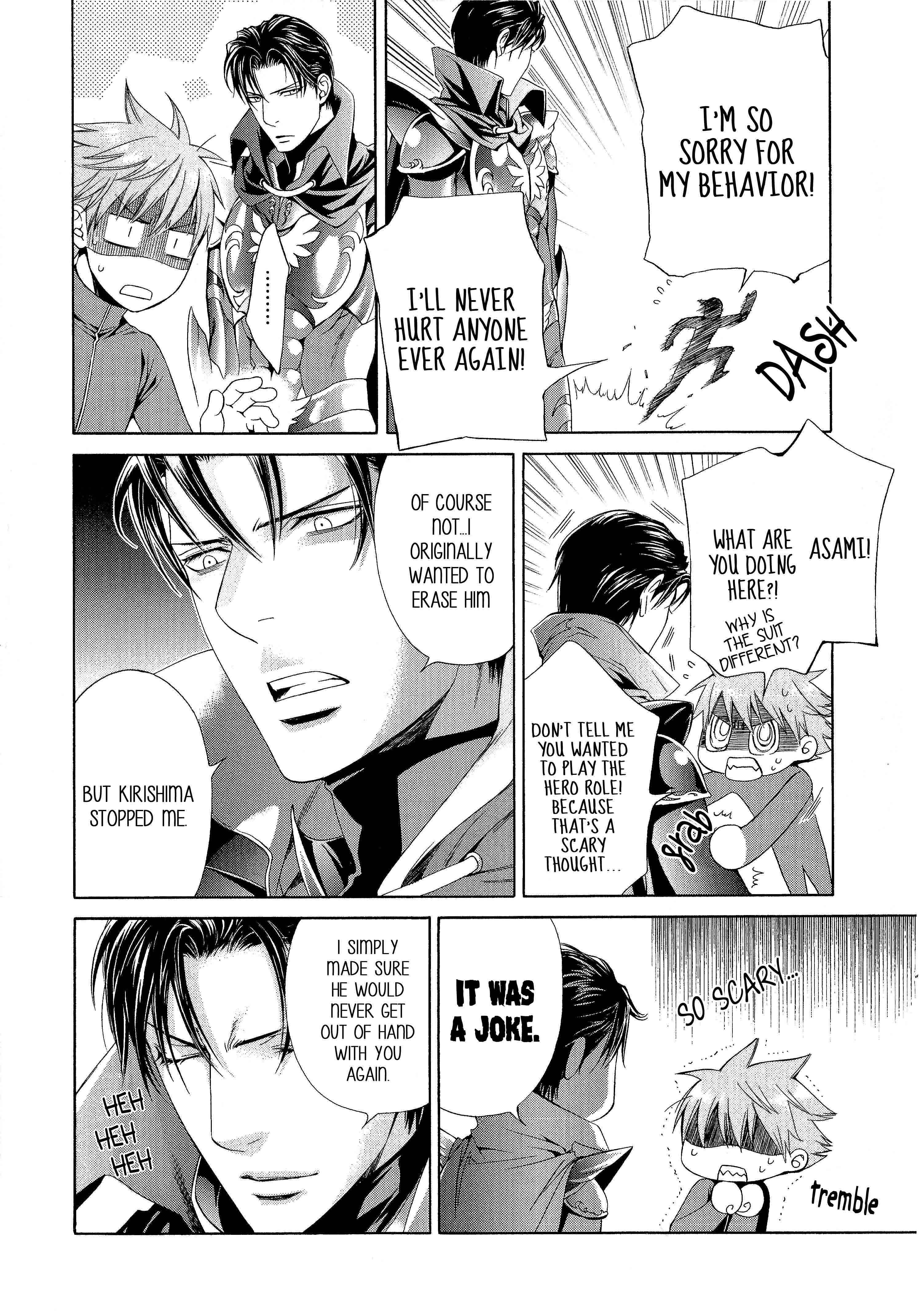 Page 12 Chapter 58.6 Finder