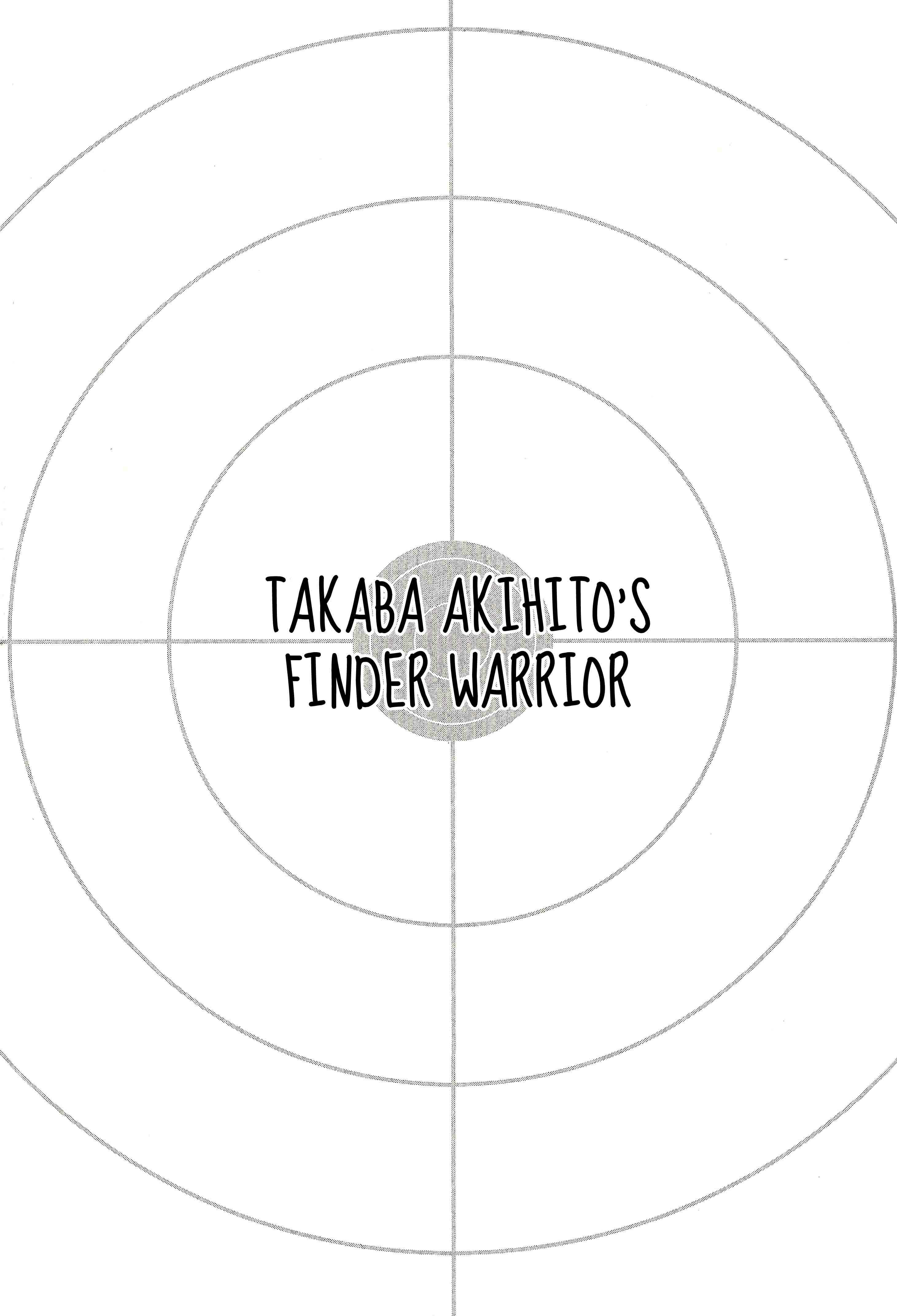 Page 2 Chapter 58.6 Finder