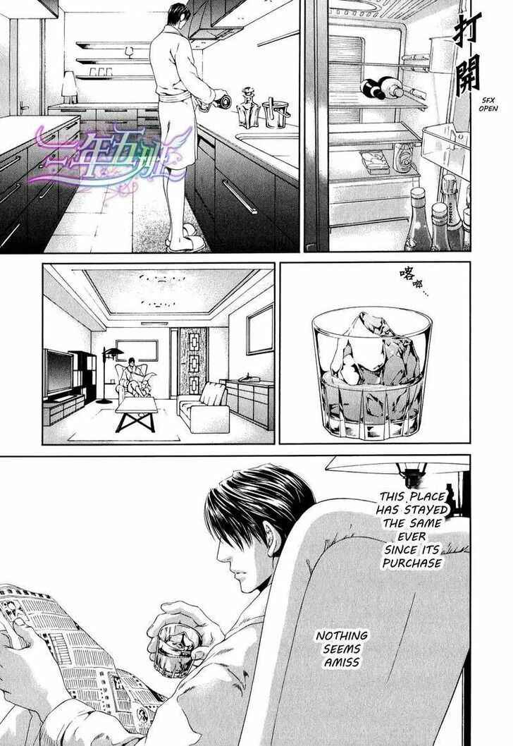 Page 3 Chapter 41.9 Finder
