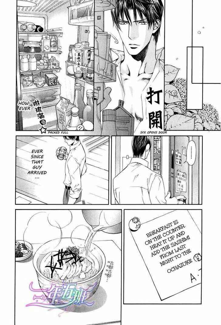 Page 4 Chapter 41.9 Finder