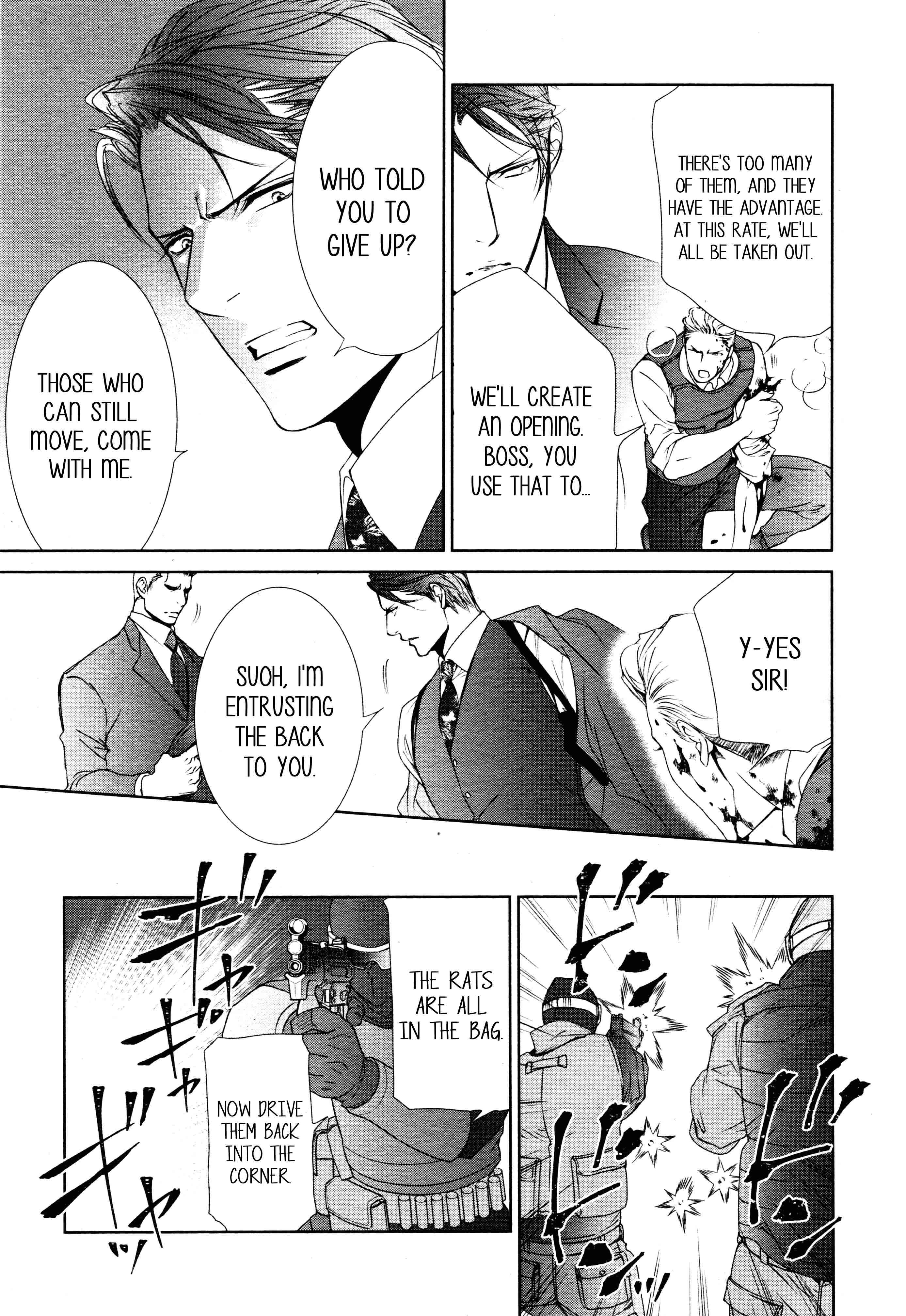 Page 23 Chapter 63 Finder