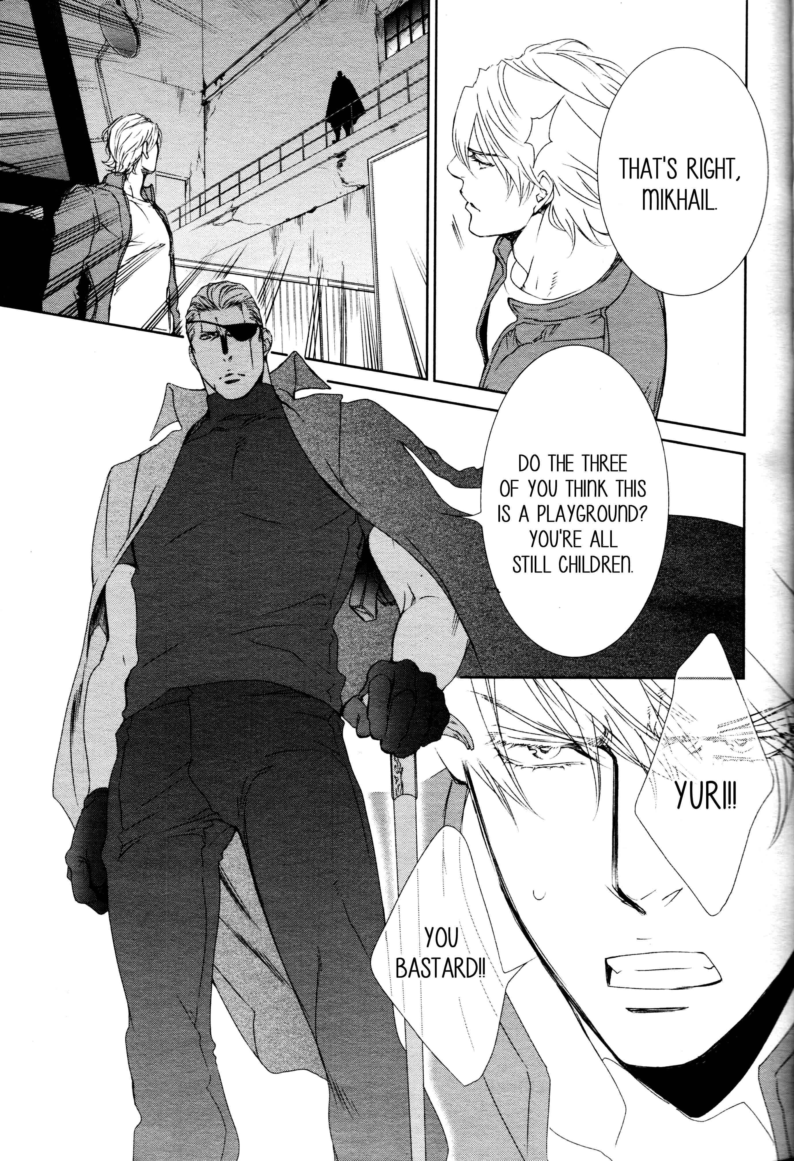 Page 29 Chapter 63 Finder