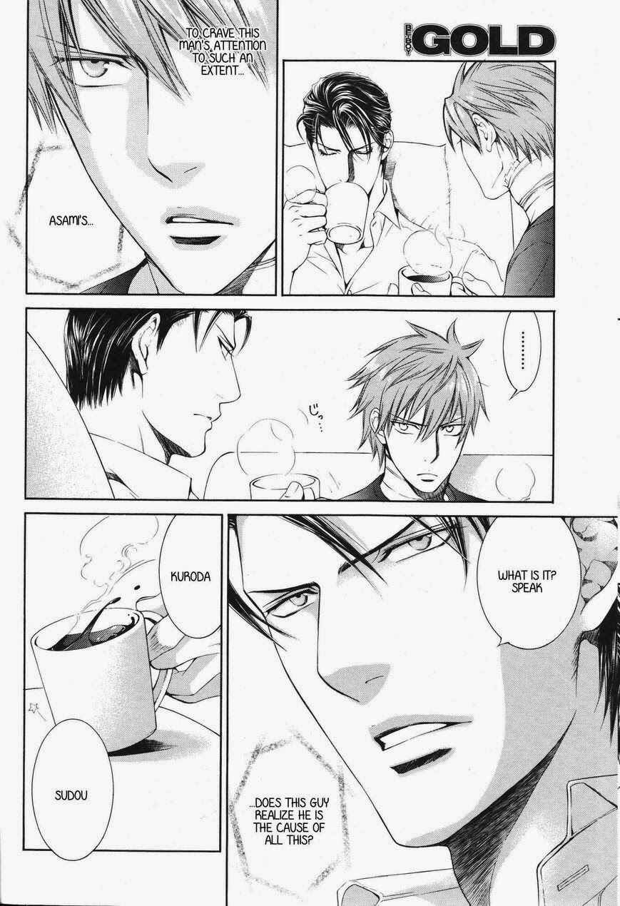 Page 5 Chapter 47 Finder