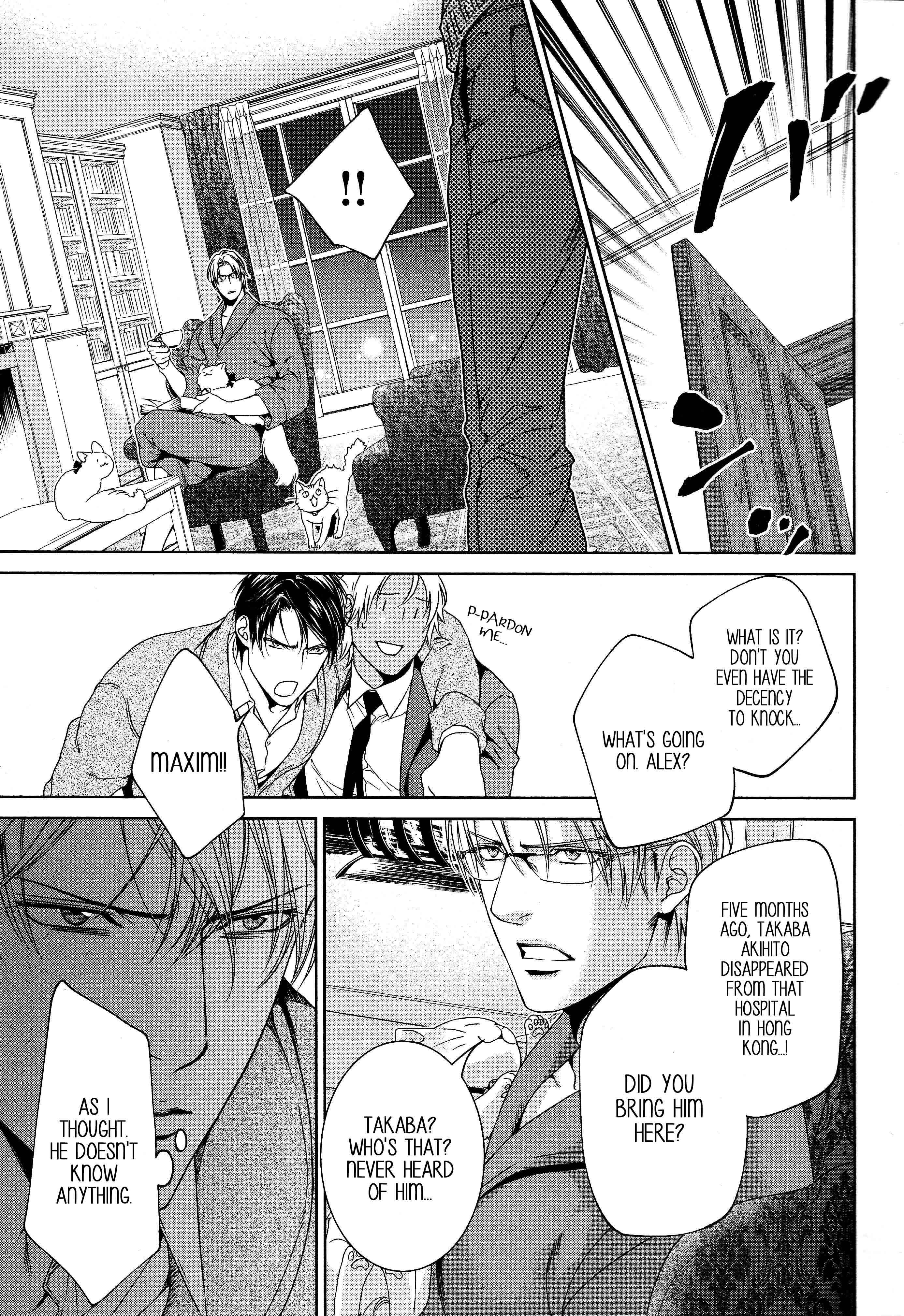 Page 23 Chapter 67 Finder