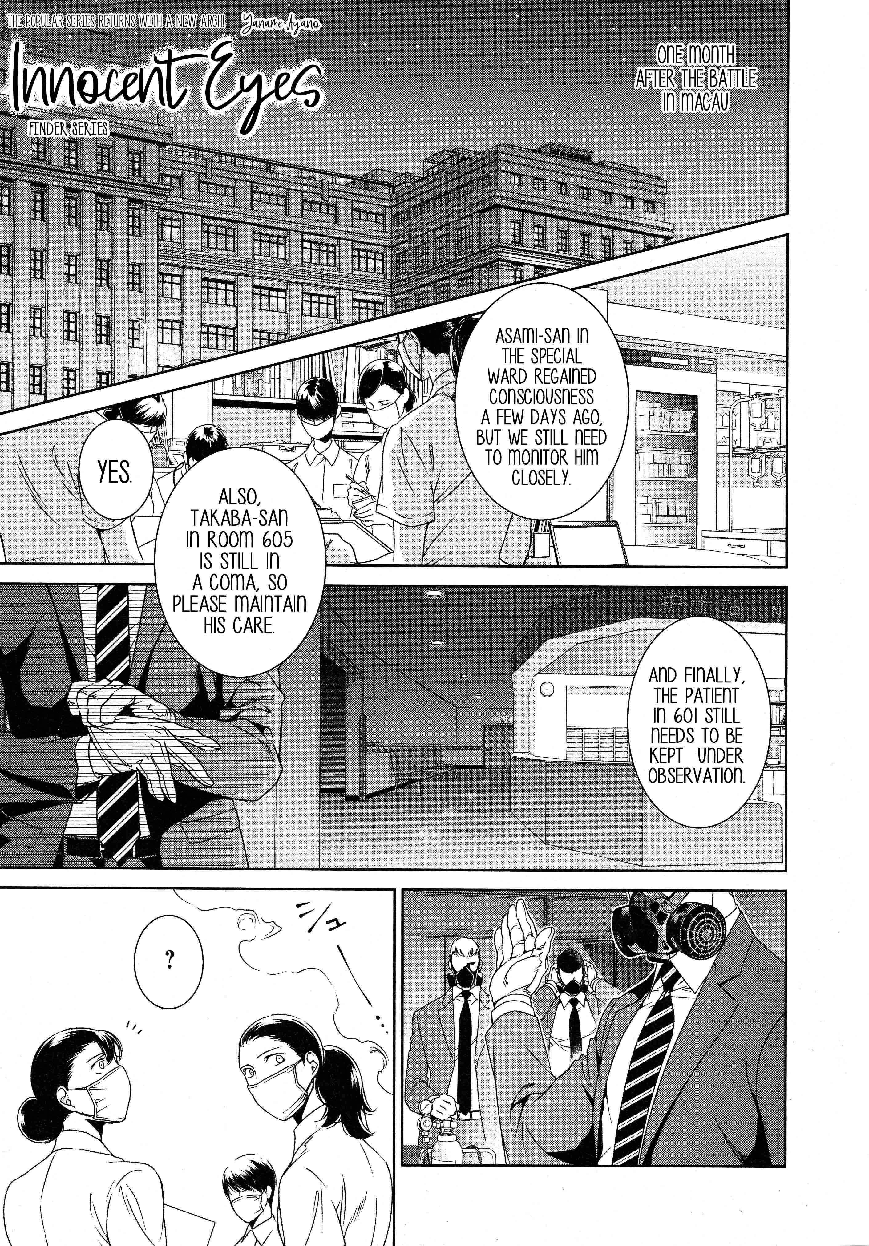 Page 3 Chapter 67 Finder