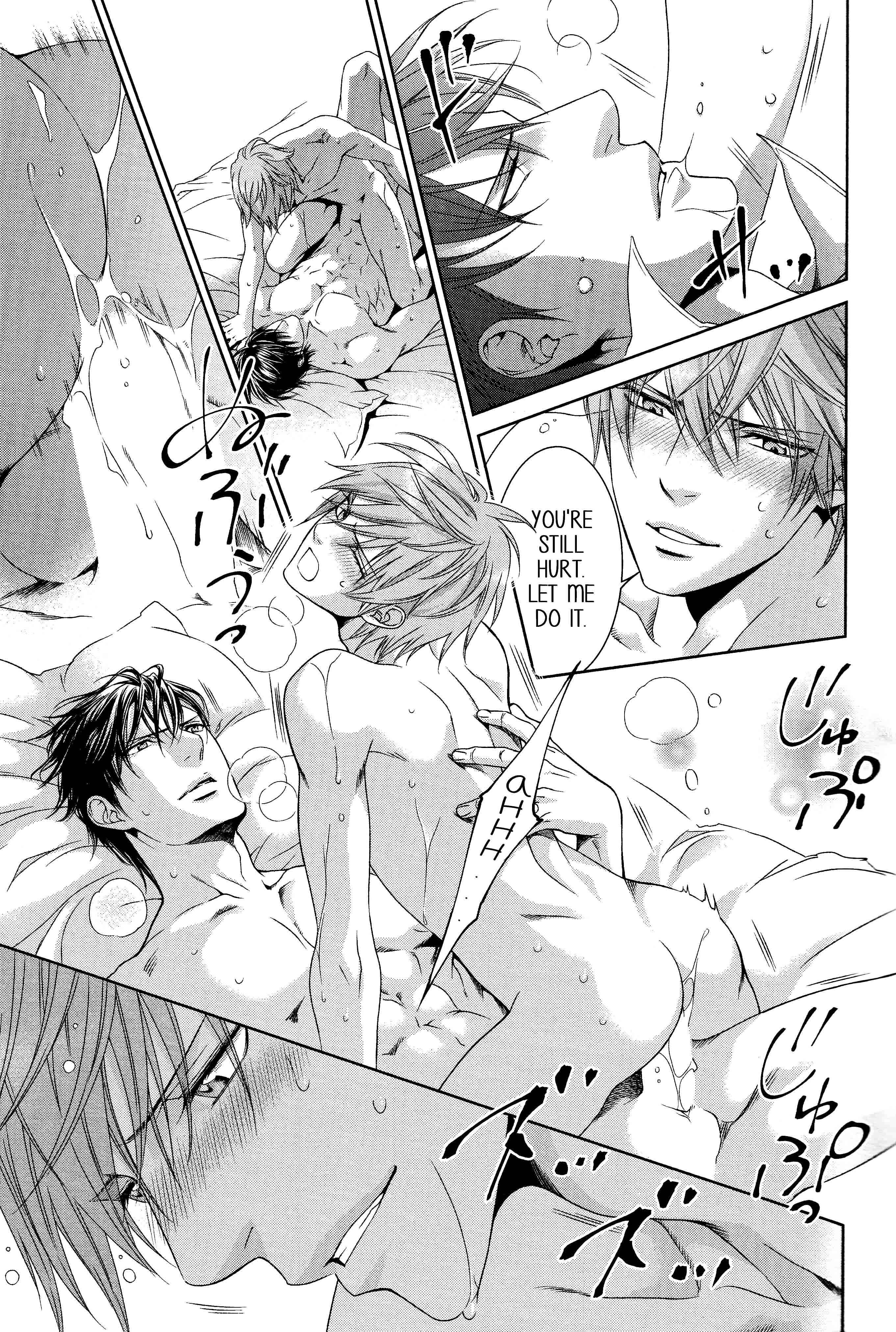 Page 35 Chapter 67 Finder
