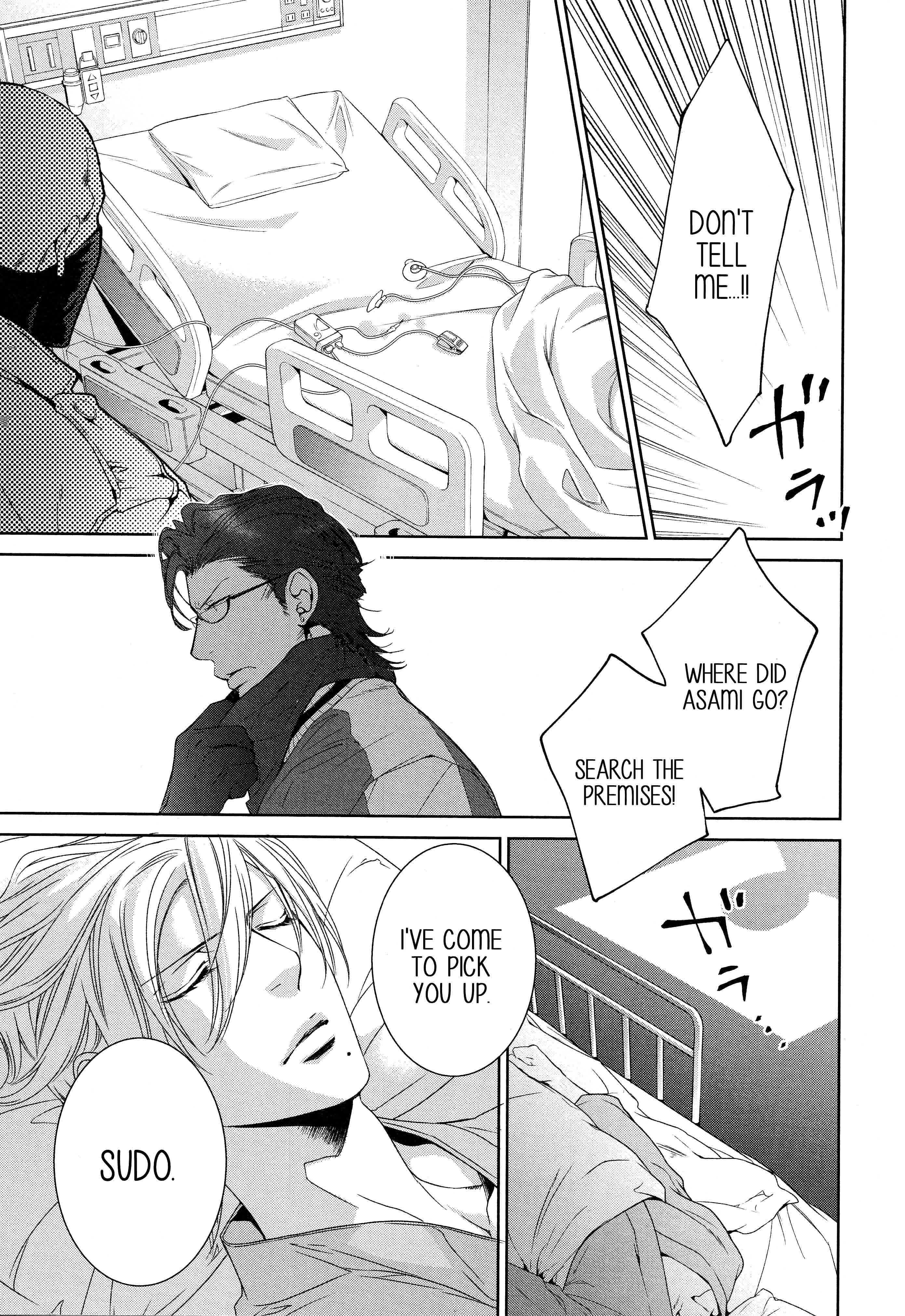 Page 7 Chapter 67 Finder