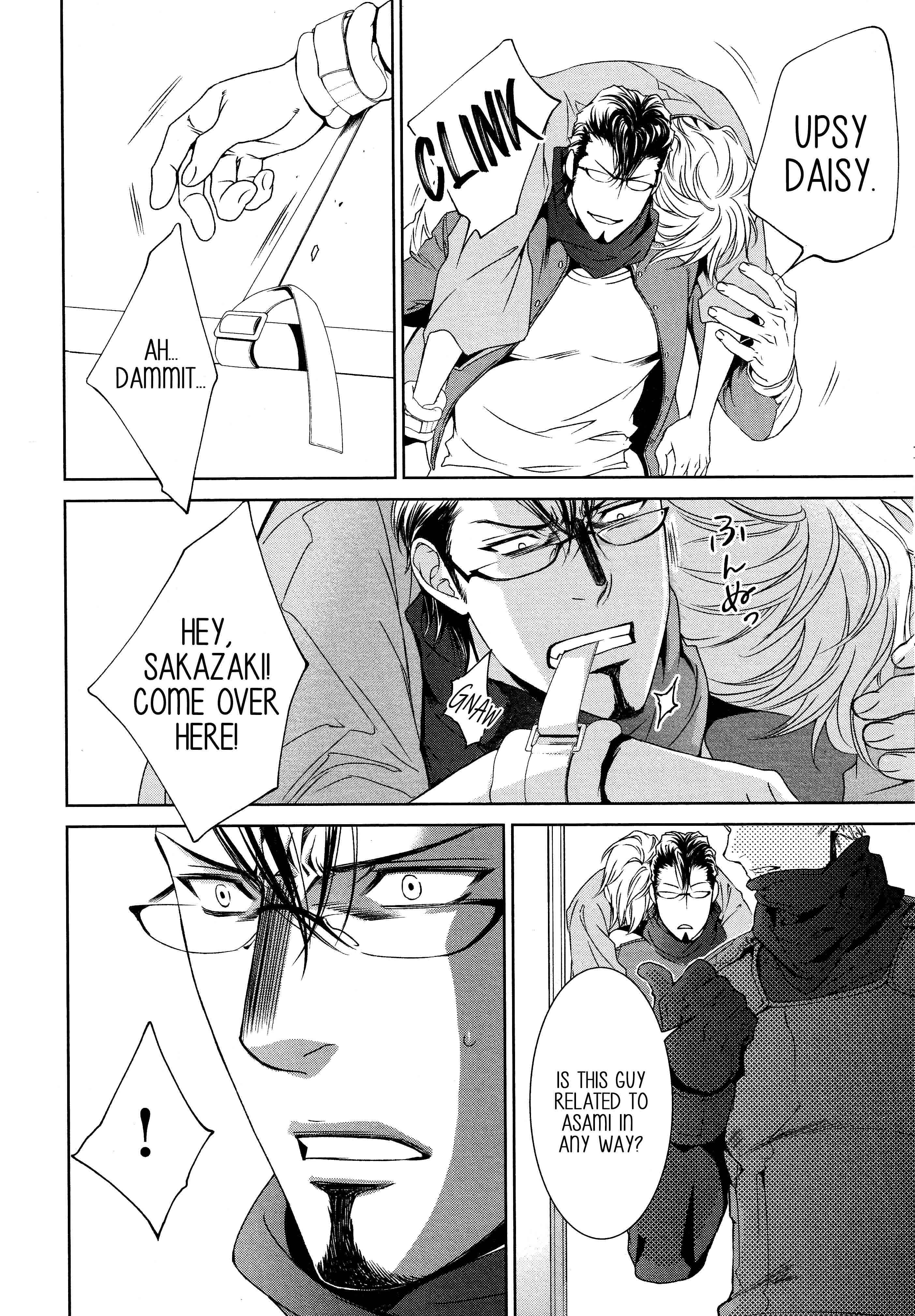 Page 8 Chapter 67 Finder