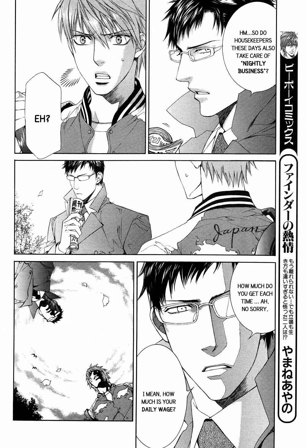 Page 7 Chapter 34 Finder