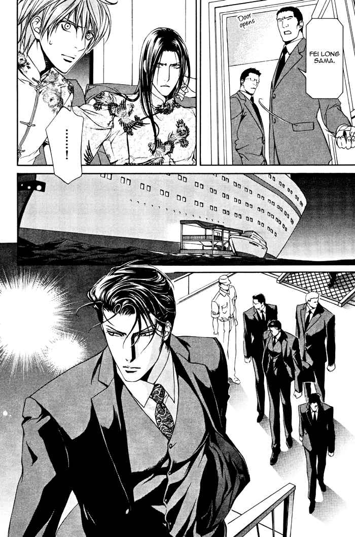 Page 11 Chapter 20 Finder