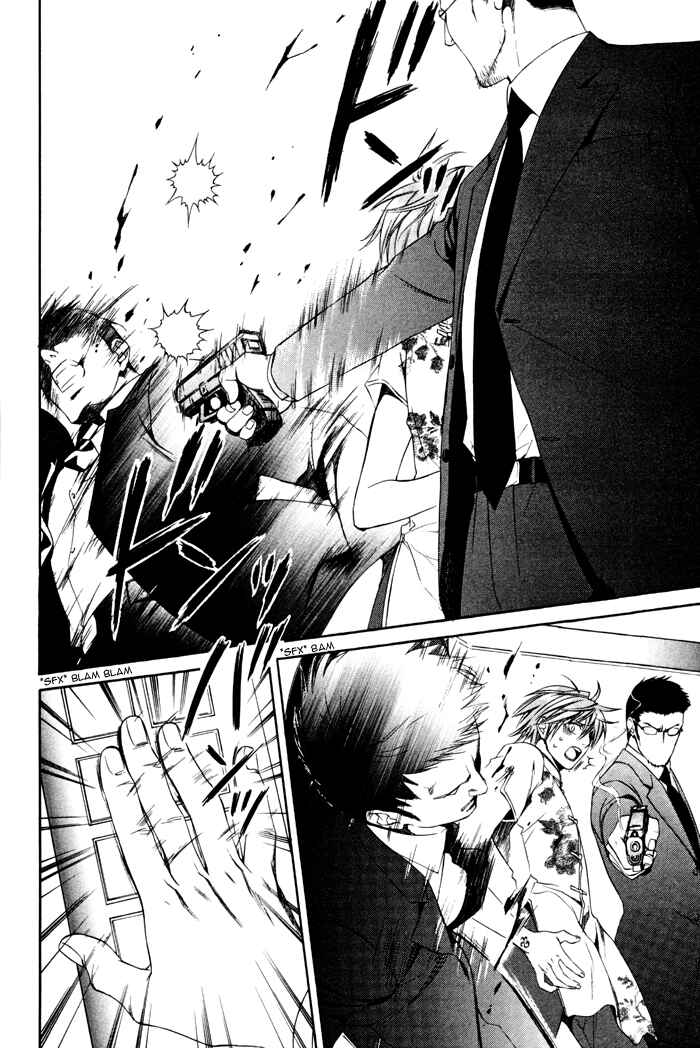 Page 17 Chapter 20 Finder