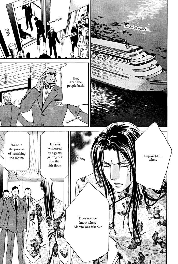 Page 20 Chapter 20 Finder